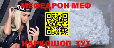 не бодяженный Беслан