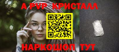 не бодяженный Беслан