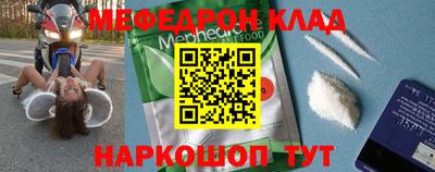 jwh Берёзовский
