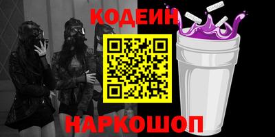 jwh Берёзовский