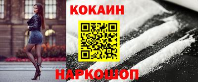 не бодяженный Беслан