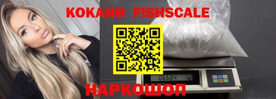 jwh Берёзовский