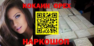 jwh Берёзовский