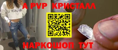 не бодяженный Беслан