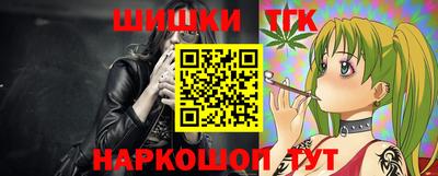 не бодяженный Беслан