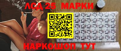 винт Бийск