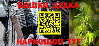 не бодяженный Беслан