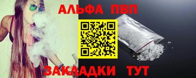 не бодяженный Беслан