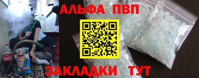 не бодяженный Беслан