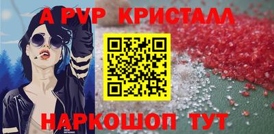 jwh Берёзовский