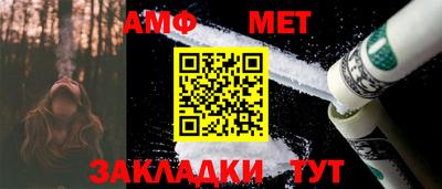 jwh Берёзовский