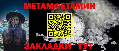 не бодяженный Беслан