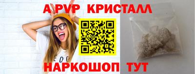 jwh Берёзовский