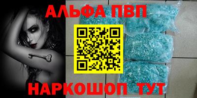 jwh Берёзовский
