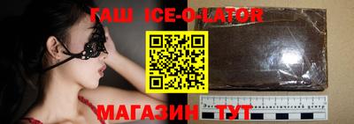 амф Северобайкальск