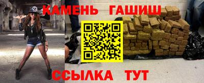 не бодяженный Беслан