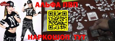 не бодяженный Беслан