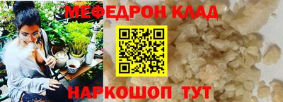 не бодяженный Беслан